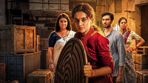 Gandhari 2026