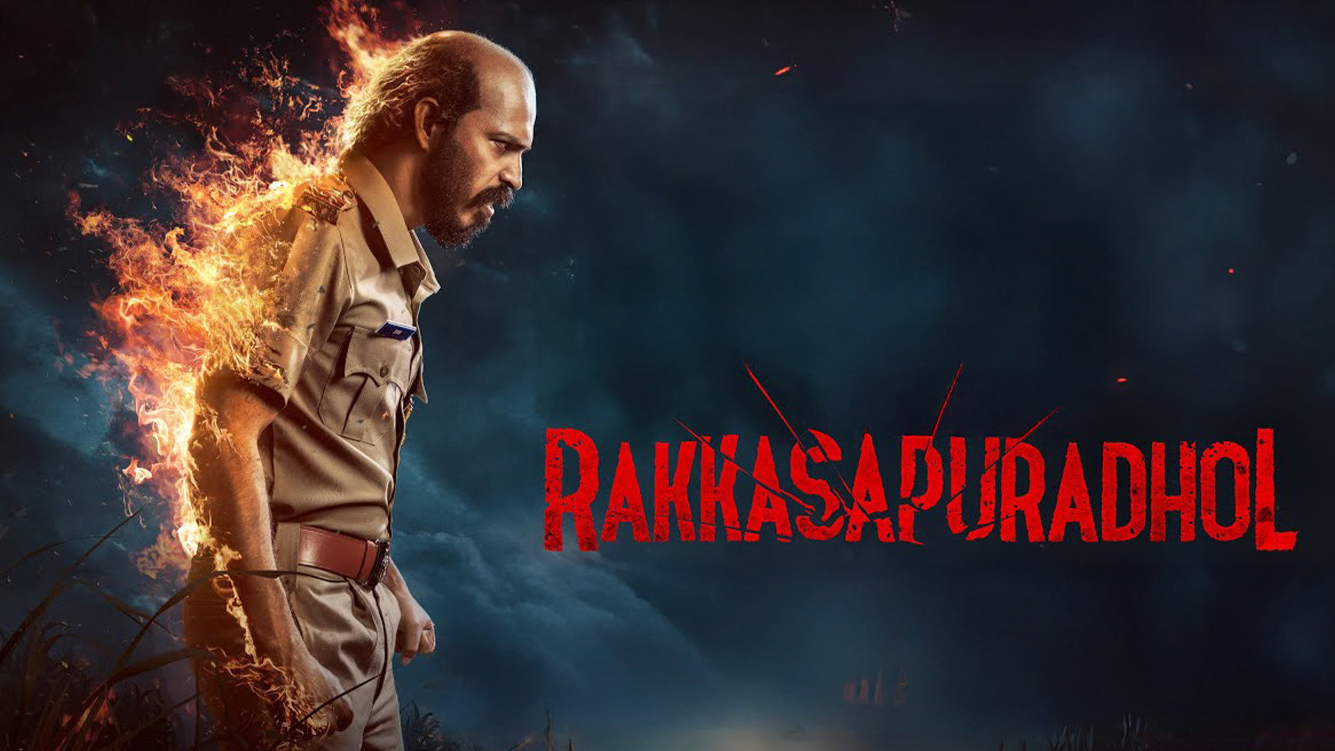 Rakkasapuradhol 2026