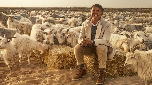 Brunello: The Gracious Visionary 2025