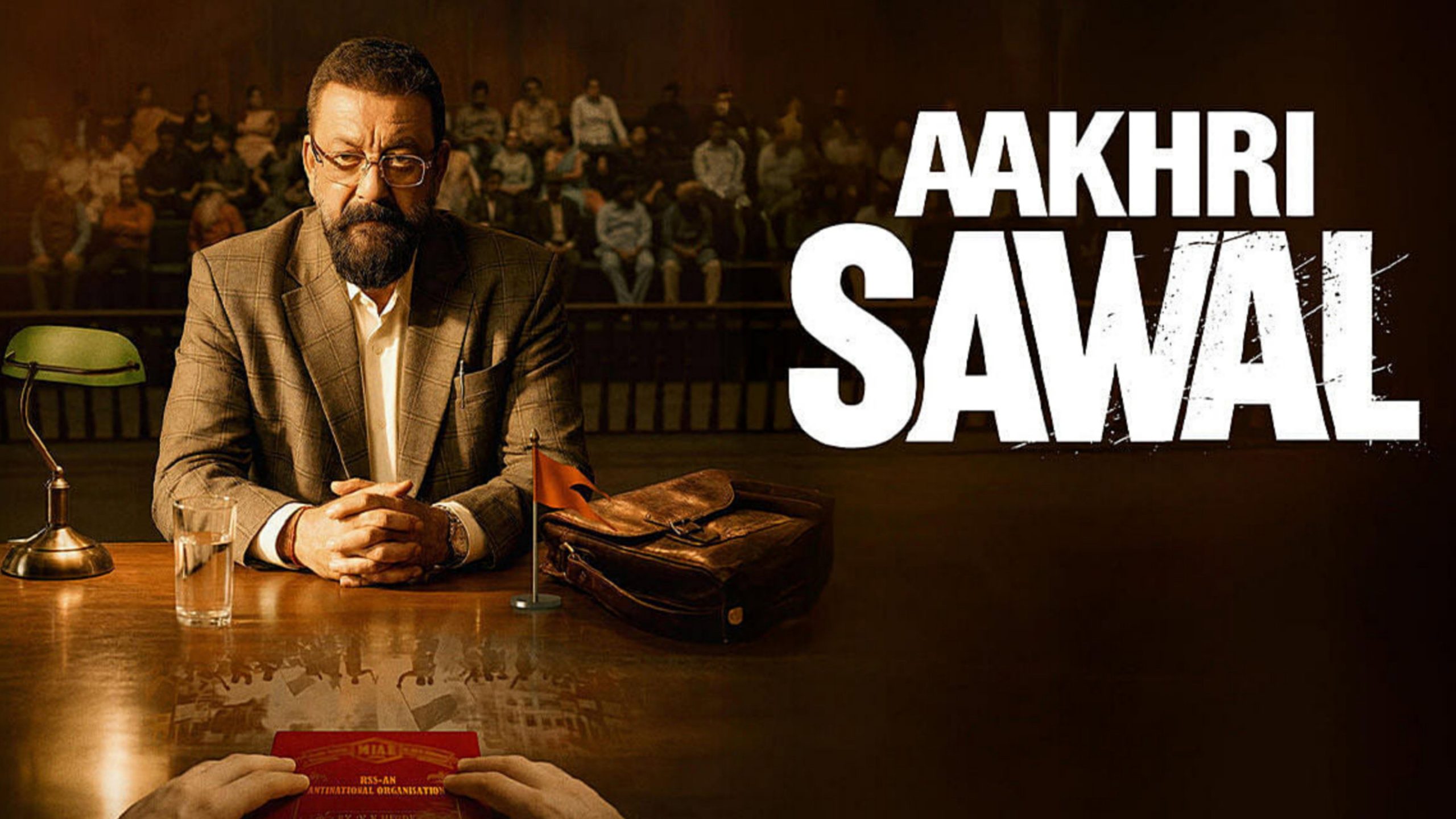 Aakhri Sawal 2026