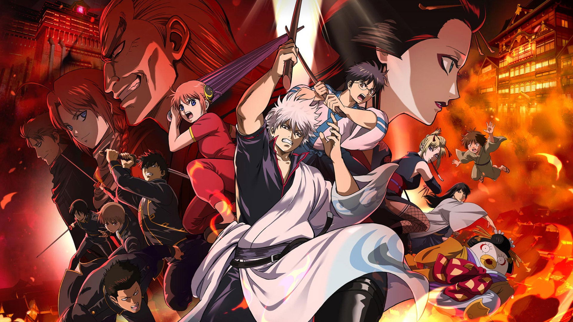 Gintama: Yoshiwara in Flames 2026