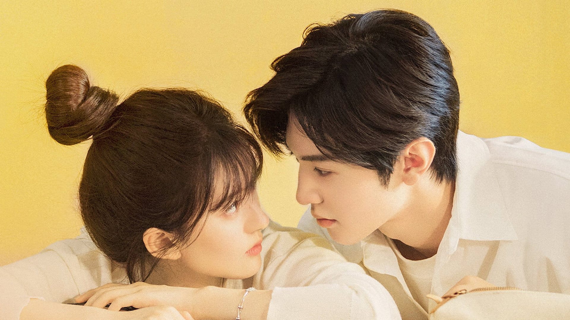 Hidden Love 2023