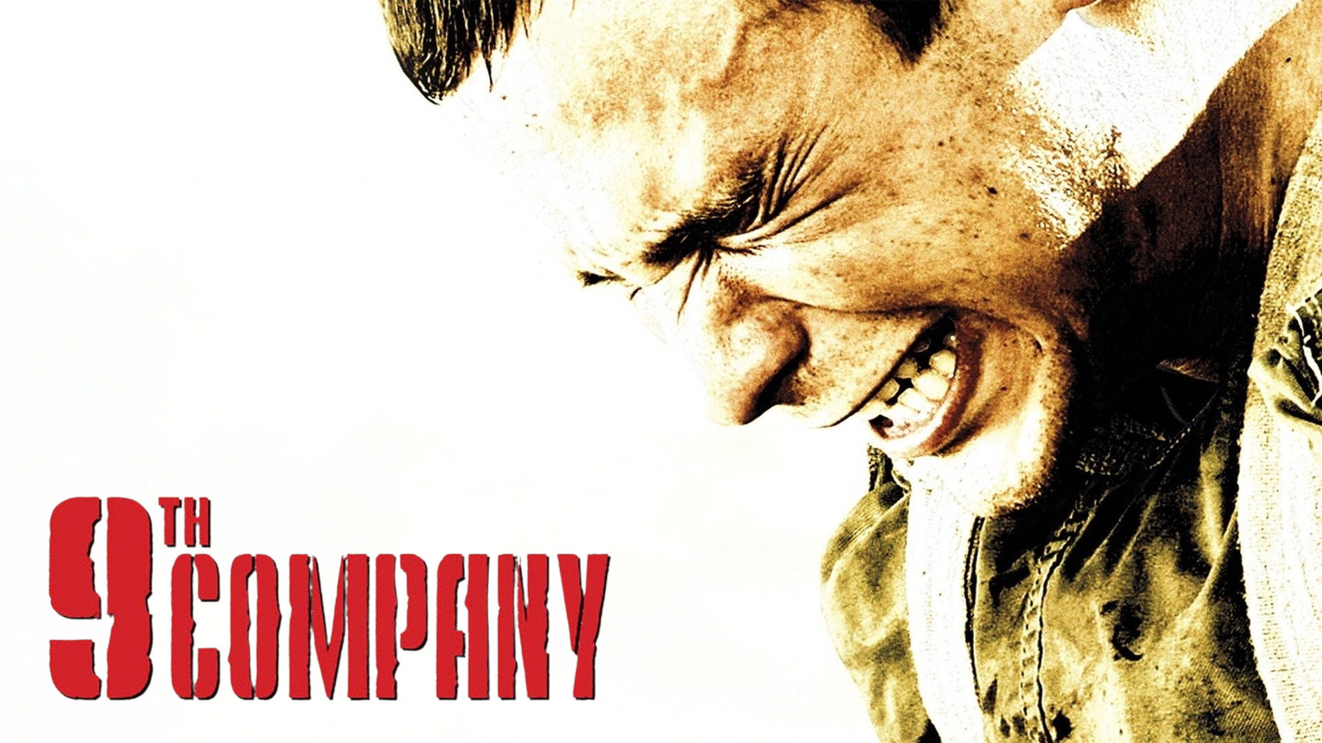 9th Company 2005