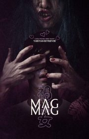 دانلود فیلم مَگ مَگ Mag Mag 2025 بدون سانسور با زیرنویس فارسی چسبیده