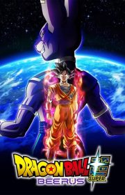 دانلود انیمه Dragon Ball Super: Beerus