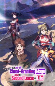 دانلود انیمه The Laid-Off Cheat-Granting Mage Enjoys a Second Lease on Life